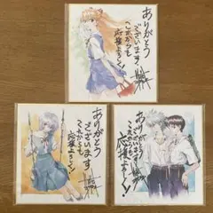 2026年最新】ASKA サインの人気アイテム - メルカリ