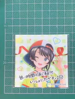 【限定グッズ】【新品未開封】meiji ホロライブ 大空スバル マグネットシート