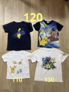 【4枚】ポケモンTシャツ　ピカチュウ　110 120 130サイズ　ユニクロ