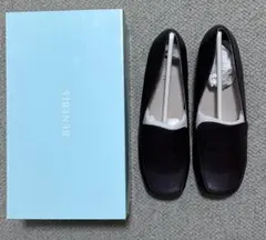 BENEBIS ダークブラウン 23.5cm 3E