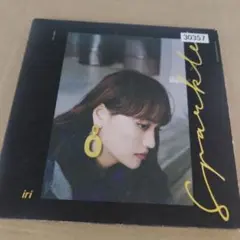 (最終価格)　Sparkle　iri　レンタル