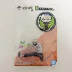 呪術廻戦 狗巻棘 缶バッジ 一番くじ アクリルスタンド E賞