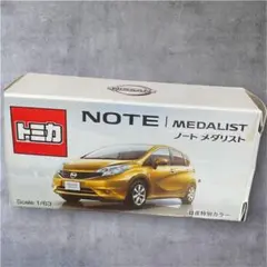トミカ 非売品 日産 ノート メダリスト　未使用