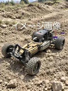 ファイターネクスジェン　DT-04 タミヤ　ラジコン　bbx スペアボディのみ