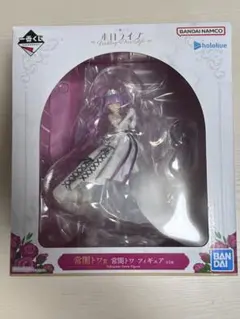 常闇トワ ウエディングドレススタイル フィギュア 一番くじ - メルカリ