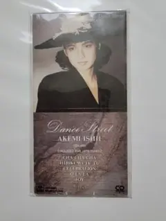 石井明美　レア　CDシングル