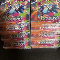 ポケモンカードゲーム インフェルノX 3BOXセット その他ポケカセット
