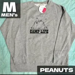 PEANUTS スウェット