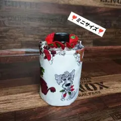 ❨❨さんきゅー価格❩❩Doggieholiday/ミニペットボトルカバー/犬雑貨