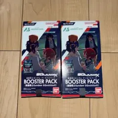 アーセナルベース ブースターパック ジークアクス 2box 未開封