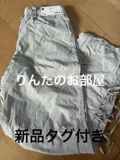新品 GU WOMEN テックプルオンパンツ Sサイズ　タグ付き