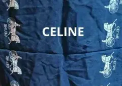【正規品・貴重】CELINE セリーヌ 馬車柄 大判ストール　雪肌精のサムネイル