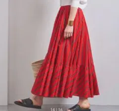 ユナイテッドアローズ　 ストライプ ティアード マキシスカート