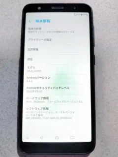 ASUS ZenFone Live (L1)