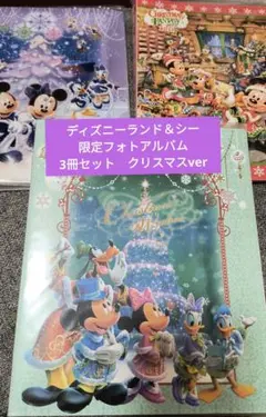 Item thumbnail for item fd452747-9fab-41b0-9f5c-ee79f9dca0b0