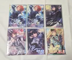 あんスタ　ポートレート　Knights