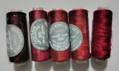 cosmo multi work 刺繍糸 5本セット　赤系　マルチワーク　コスモ