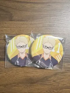 【ハイキュー】月島缶バッチセット