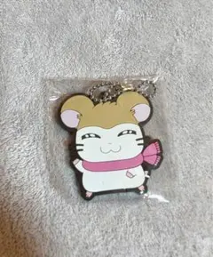 とっとこハム太郎 一番くじ マフラーちゃん ラバーキーホルダー