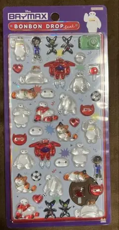 ボンボンドロップシール ベイマックス