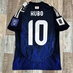 日本代表 三笘薫 2026ワールドカップ予選ユニフォーム IU0964ブライトン 日本代表 三笘薫 2026ワールドカップ予選ユニフォーム IU0964