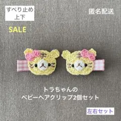 Item thumbnail for item 069a1354-d174-4a7a-8a56-5575c8b7fe21