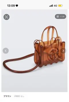 bag トートバッグ