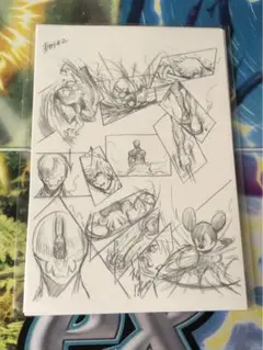 キングダムハーツ ポストカードBセット