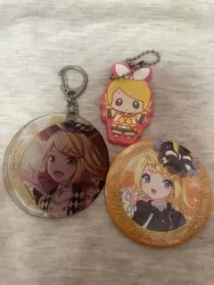 鏡音リン まとめ売り