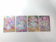 「ひみつのアイプリ　ひまり☆4セット　サイン　おまけ付き」