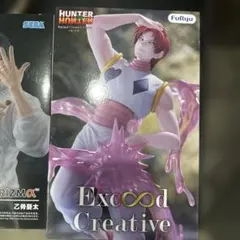 未開封 HUNTER×HUNTER ヒソカ 呪術廻戦 乙骨憂太 フィギュアセット