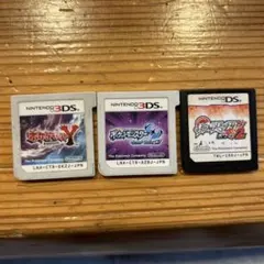 Item thumbnail for item f6d08ace-9dc3-4fc6-80f7-c55c2a90a100