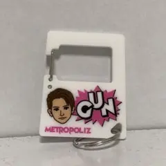 岩田剛典 カラビナキーホルダー