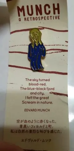 Item thumbnail for item ab5f0582-0037-420a-ab25-7355384d1bd1