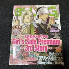 Item thumbnail for item d8c92346-7801-4a36-beb4-03ba6fd69812