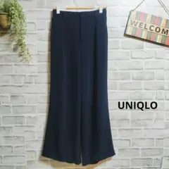 ユニクロ ドレープワイドクロップドパンツ ゆったり 大人可愛い 上品 ストレッチ