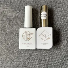 ジェルネイルポリッシュ 15ml & 12mlのサムネイル