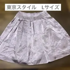 東京スタイル サテン フレアスカート ラベンダー 40 Lのサムネイル