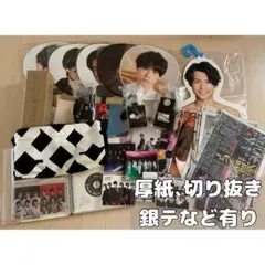 SixTONES チェンエラ ラフスト フィルダ ツアーバッグ 3点セット 2025年最新】チェンエラ バッグの人気アイテム - メルカリ