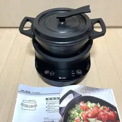 【美品】MK精工 自動調理器 TK-M020 『KO TSU I RA ZU』のサムネイル