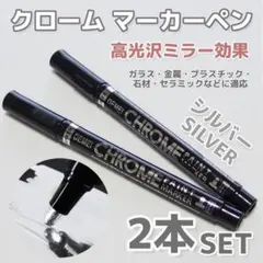 2026年最新】セラミックマーカーゴールドの人気アイテム - メルカリ