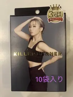 2025年最新】キラーバーナーの人気アイテム - メルカリ