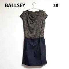 BALLSEY 切り替えデザインワンピース サイズ38 女性
