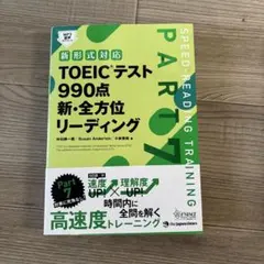 Item thumbnail for item d8659c40-9cc7-4450-8657-2e708ac8bcfe