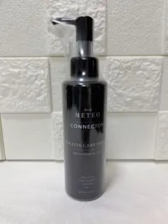 2025年最新】長門政和の人気アイテム - メルカリ