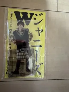 2025年最新】神山智洋 アクスタの人気アイテム - メルカリ