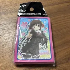 2026年最新】風子 参上 スリーブの人気アイテム - メルカリ