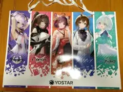 2025年最新】YoStar コミケの人気アイテム - メルカリ
