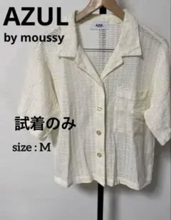 美品【AZUL by MOUSSY 】メッシュシャツ アイボリー Mのサムネイル