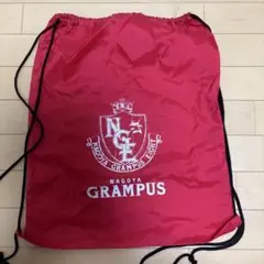 名古屋グランパス ナップサック